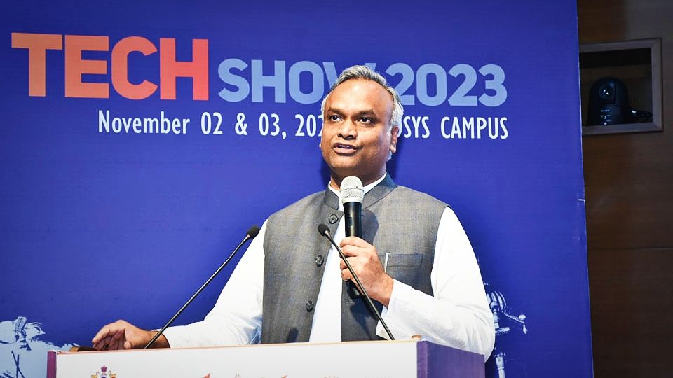The Big Tech Show Mysuru 2023
