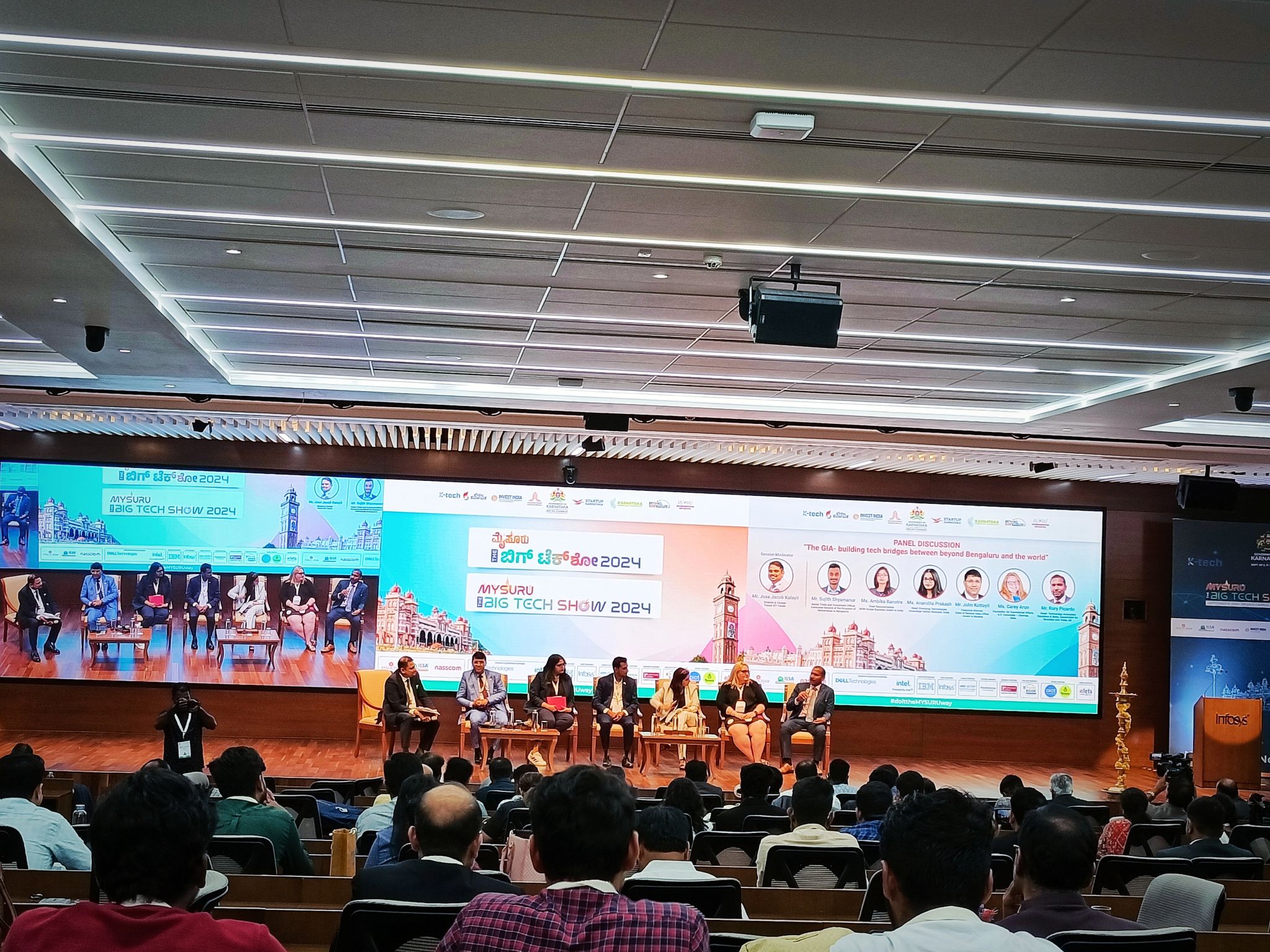 Mysuru Big Tech Show 2024